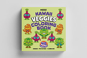 Kawaii Veggies Coloring Book 03, an Education Illustration by MEDZ (Thumbnail 1 of 3)