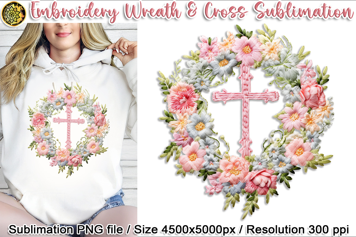 Embroidery Easter Wreath & Cross PNG, an Object Graphic by V Design Creator (Photo 1 of 7)