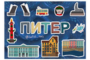 Saint-Petersburg sticker pack, an Object Illustration by SaintPic illustrations (Thumbnail 3 of 3)