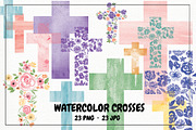 Watercolor Floral and Solid Crosses, an Illustration by La Bella Rue (Thumbnail 1 of 4)