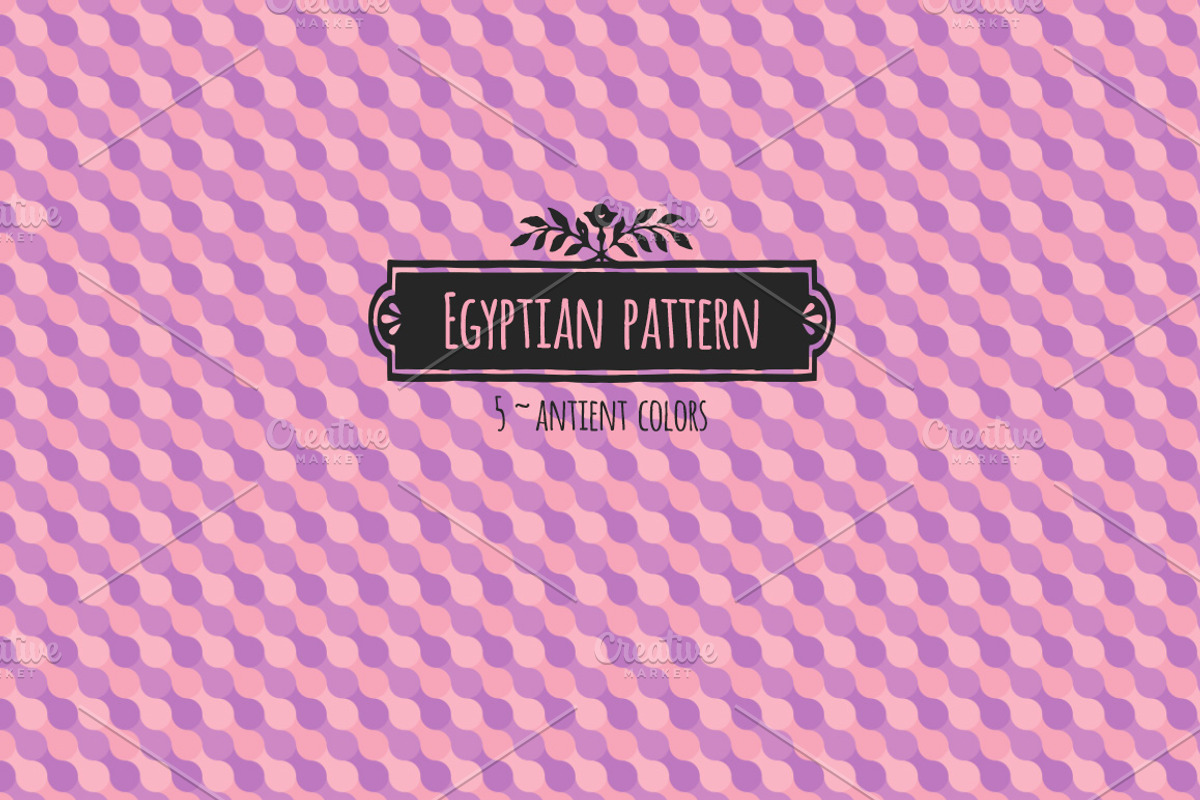 Egyptian Vintage Pattern Set preview 3