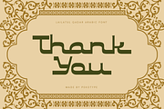 Lalilatul Qadar - Arabic Font, a Font by Pekotype (Thumbnail 15 of 15)
