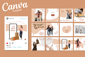 canva template-01-25, a Templates & Theme by canve