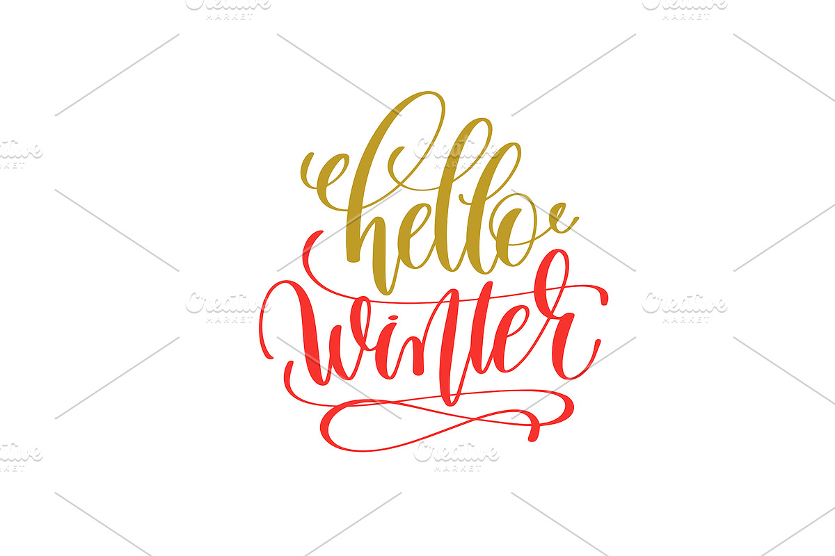 25 NEW YEAR AND CHRISTMAS QUOTES, a Card Template by karakotsya (Photo 3 of 6)