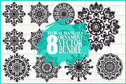Floral Ornament Mandala, an Illustration by musafir_fashion (Thumbnail 1 of 9)