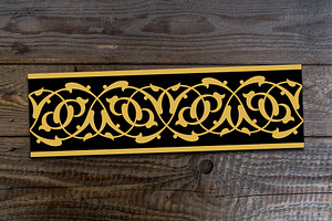 Islamic Floral Seamless Border