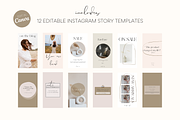 Whimsy Neutral Shopify Theme Bundle, a Templates & Theme by Easy Website Themes (Thumbnail 7 of 10)