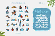 24 Winter Pleasures vector set, a Decorative Illustration by Nina's Illustration Shop (Thumbnail 2 of 8)