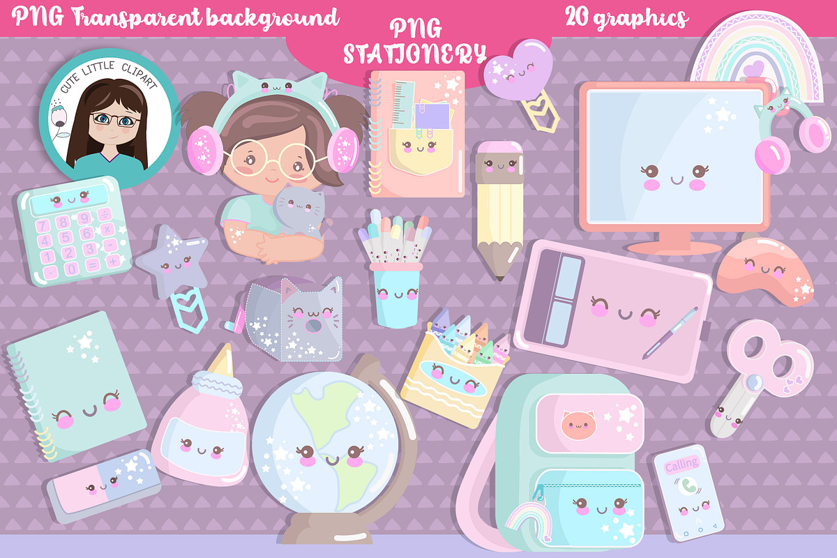 Cute stationery cliparts, an Education Illustration by Cute Little Workshop (Photo 1 of 3)