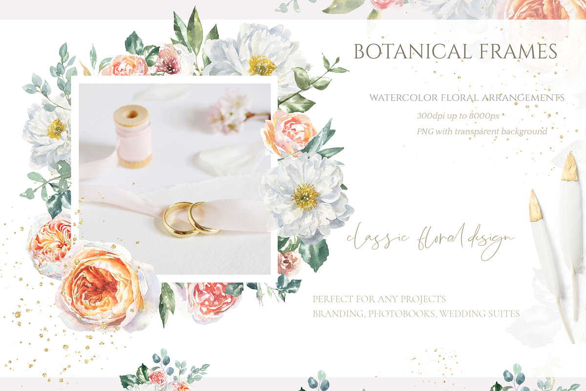 Watercolor Botanical Florals, a Decorative Illustration by Catherine Wheel (Photo 12 of 43)