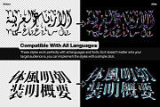 Chrome Text Styles Bundle - 50% OFF, a Layer Style Add-On by Hyperpix Productions (Thumbnail 46 of 47)