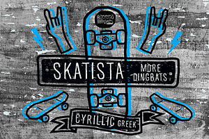 SKATISTA 80% Greek+Cyrillic, a Font by Rodrigo Typo