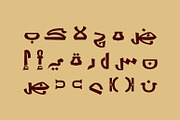 Shafrah - Arabic Font, a Script Font by Mostafa El Abasiry (Thumbnail 7 of 11)