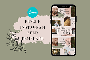 Modern Leaf Instagram Puzzle