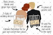 Wedding couple clipart, an Illustration by CommercialCliparts (Thumbnail 1 of 2)