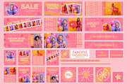 Cute Shop Banner Templates, a Shopify Template by SunshineStudioBoutique (Thumbnail 3 of 7)