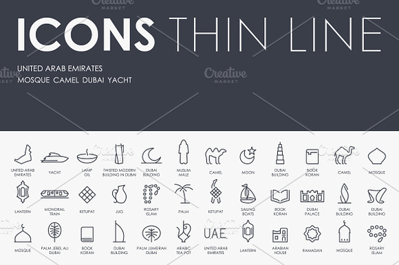 United Arab Emirates Thinline Icons