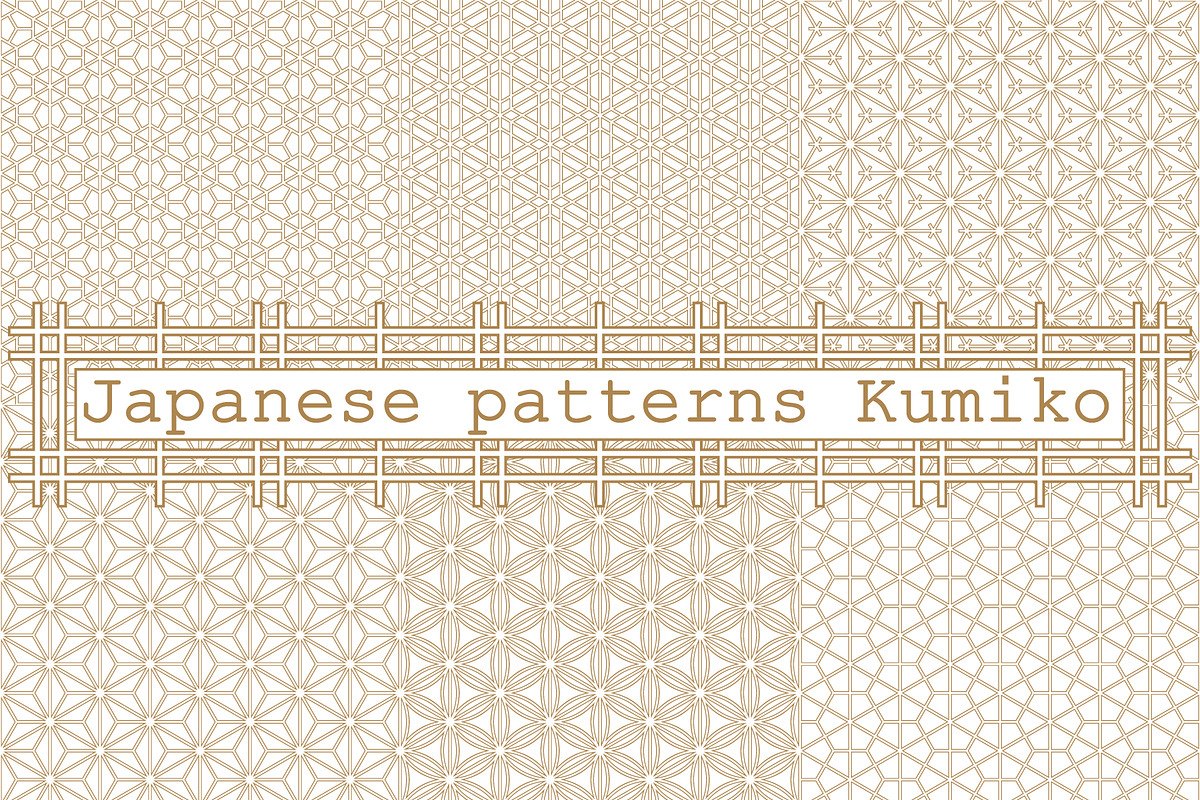 Japanese seamless patterns set #1., a Pattern Graphic by ALYOHA (Photo 1 of 8)