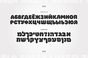 GUMBLI - 3-in-1 Bubble Multilingual, a Sans Serif Font by Ckybe's Corner (Thumbnail 11 of 13)