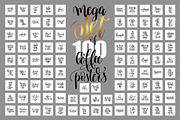SET OF 100 COFFEE POSTERS, a Card Template by karakotsya (Thumbnail 1 of 8)