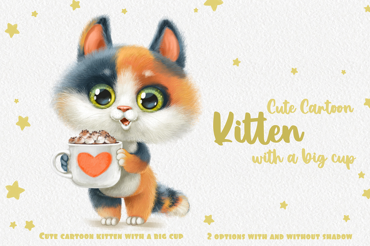 Multi-colored kitten with big cup, an Animal Illustration by Azuzlikus (Photo 1 of 3)