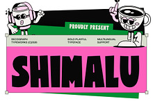 Shimalu – Bold Playful Display Font