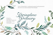 SPRINGTIME GREENERY SET, an Illustration by SmallHouseBigPony (Thumbnail 2 of 12)