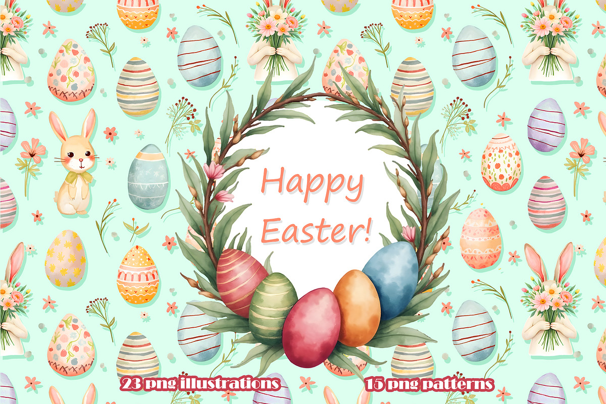 Happy Easter Clipart Collection, an Animal Illustration by AG Mockups (Photo 1 of 7)