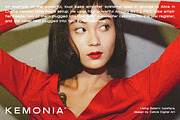 BALARM - a clean, wide sans typeface, a Sans Serif Font by Catkie - Digital Art (Thumbnail 14 of 14)