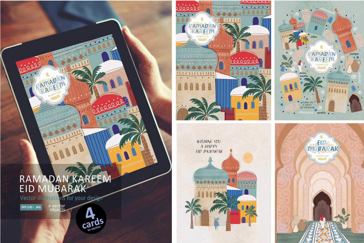 Ramadan Kareem! Eid Mubarak!, an Illustration by Ardea-studio (Photo 1 of 2)