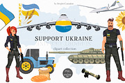 UKRAINE CLIPART, SUPPORT UKRAINE, a Technology Illustration by Serghei Caraulan (Thumbnail 1 of 6)