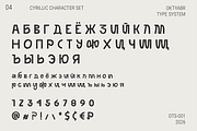 Mutograph Futuristic Display Font, a Sans Serif Font by Oktyabr (Thumbnail 4 of 13)