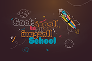 Meila Arabic - Cheerful Font Family, a Script Font by Namela Studio (Thumbnail 6 of 7)