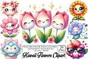Kawaii Flowers Clipart, an Illustration by DreamPrint404 (Thumbnail 1 of 5)