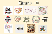 Mother's Day Illustrations & Clipart, a Decorative Illustration by Ace Designs (Thumbnail 3 of 3)