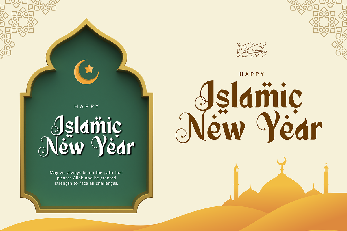 Kultum Ramadhan - Arabic Fauxlang, a Serif Font by Sronstudio (Photo 5 of 13)