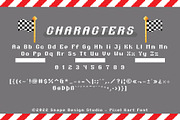 Pixel Kart - Pixel Font, a Font by Snape Design Studio (Thumbnail 2 of 5)