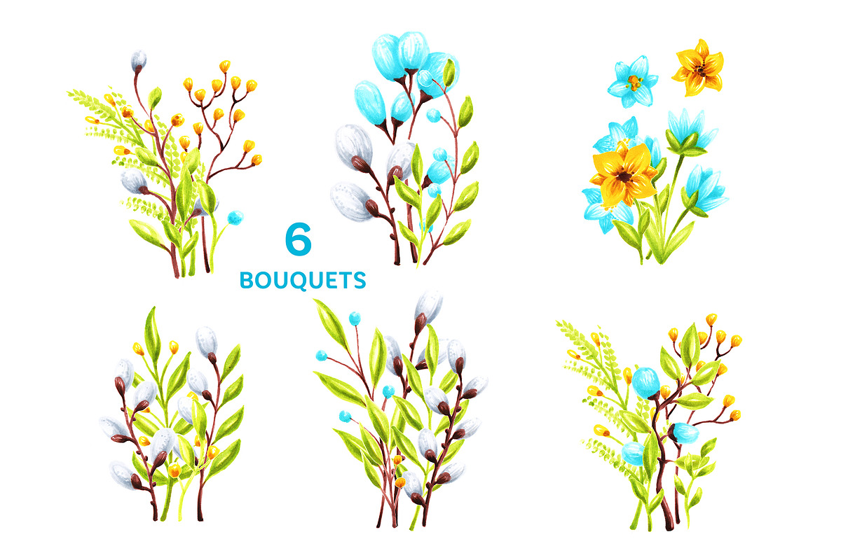 Vector Easter Set, a Work Illustration by Maria Shishcova (Photo 4 of 8)