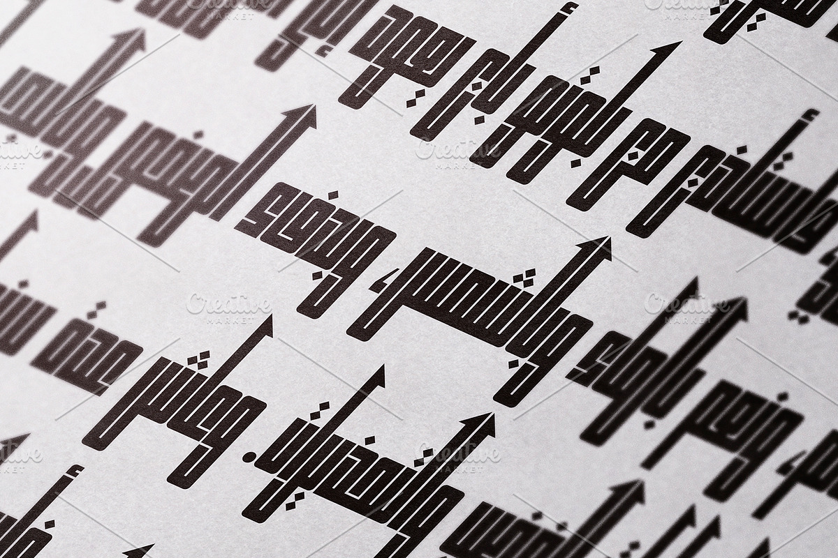 Kufikan - Arabic Typeface, a Script Font by Mostafa El Abasiry (Photo 14 of 17)