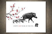 Pigs Sumi-e, an Animal Illustration by StabuLaRasa illustration (Thumbnail 8 of 17)