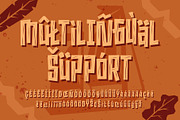 Naluka - Ethnic Font with Extras, a Font by Arterfak Project (Thumbnail 10 of 13)