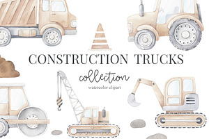 Construction Trucks - Watercolor Set