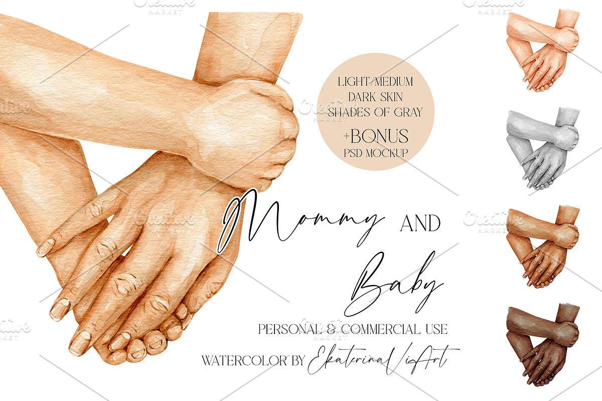 Watercolor Mommy & Baby Hands Print, an Illustration by EkaterinaViArt (Photo 1 of 5)
