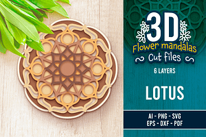 3D Lotus Flower Mandala - SVG Cut Fi