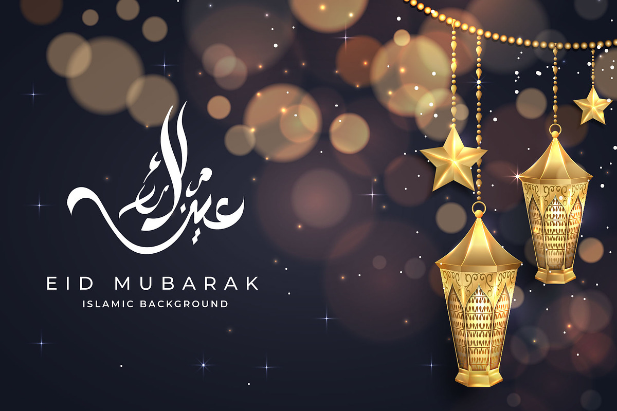 Eid Mubarak Islamic Background, a Graphic by Saimon Kite