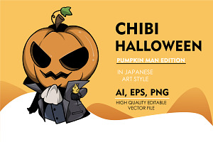 Halloween Pumpkin Man Chibi Anime, an Illustration by vectstudio
