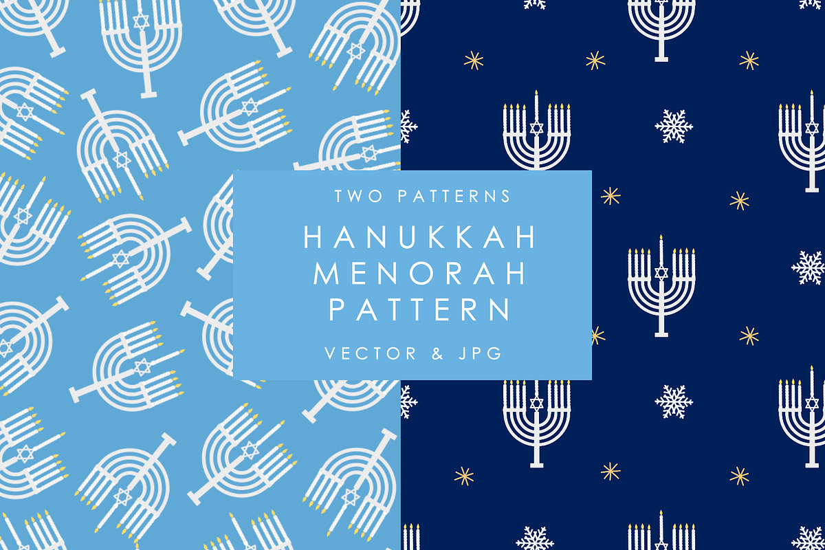 Hanukkah Menorah Gift Wrap Pattern, a Pattern Graphic by Adrienne Morris (Photo 1 of 3)