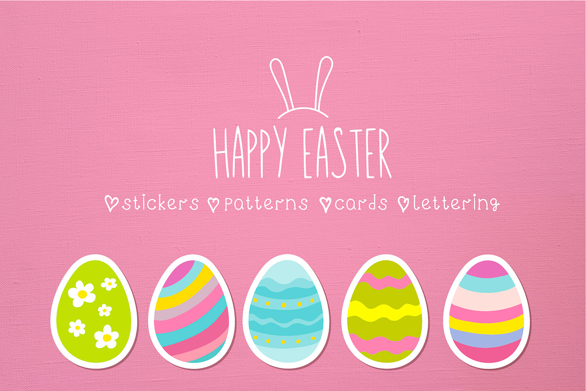 Easter, an Illustration by BerryCaty (Photo 1 of 9)