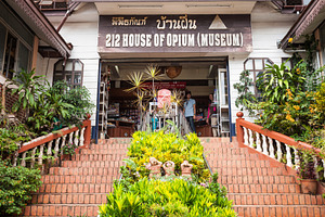 Hall of Opium Museum
