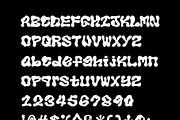 Font Aurora Lights, a Font by Ohsocool Studio (Thumbnail 4 of 8)